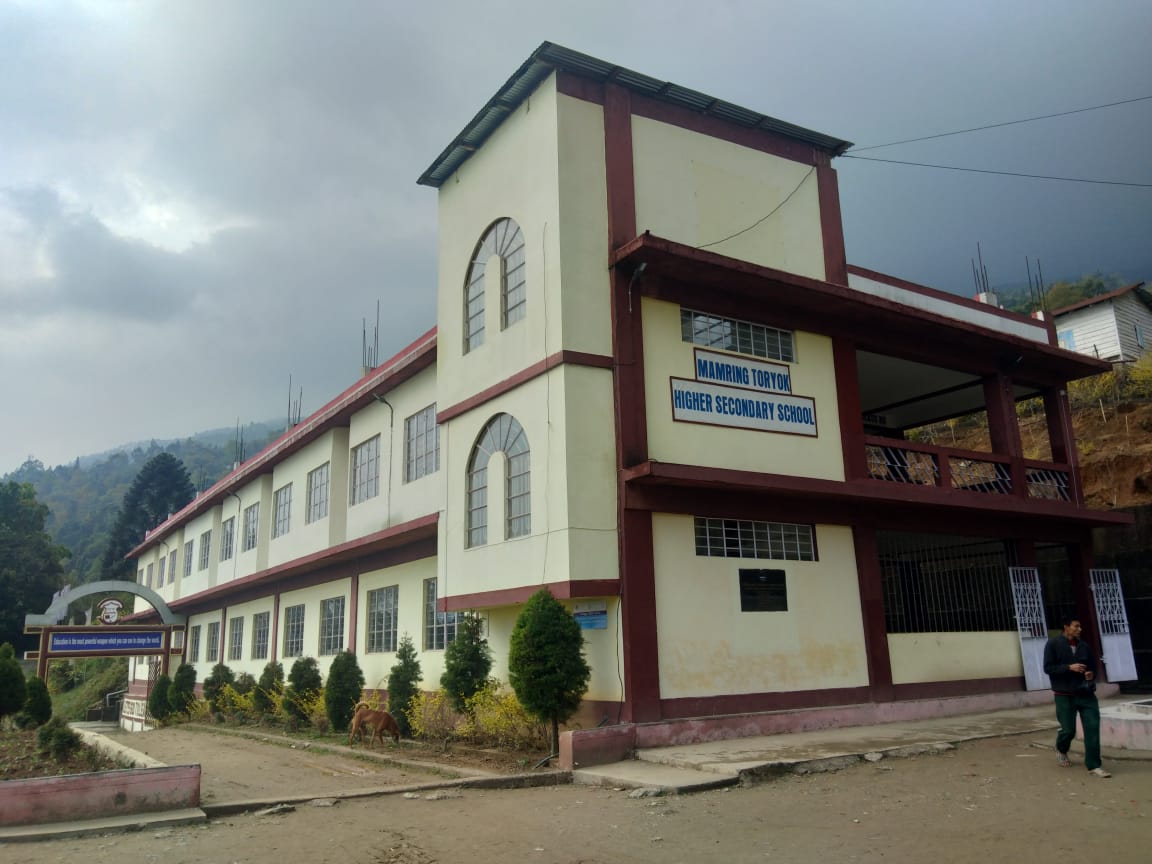 मामरिङ तोरयोक उच्चतर माध्यमिक विद्यालय