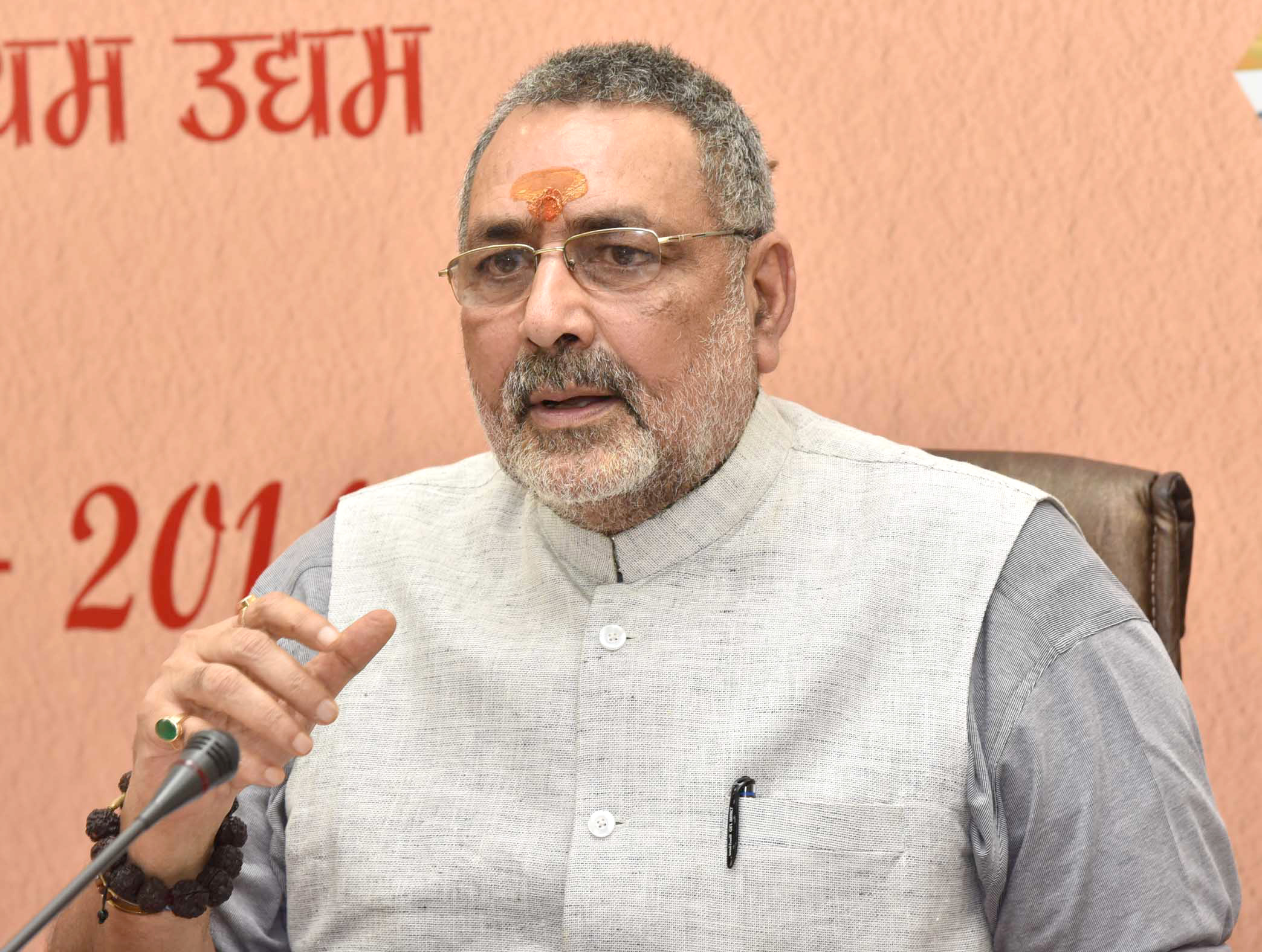 The Minister of State for Micro, Small & Medium Enterprises (I/C), Shri Giriraj Singh addressing a press conference on the achievements of the Ministry of Micro, Small & Medium Enterprises, during the last four years, in New Delhi on June 13, 2018.