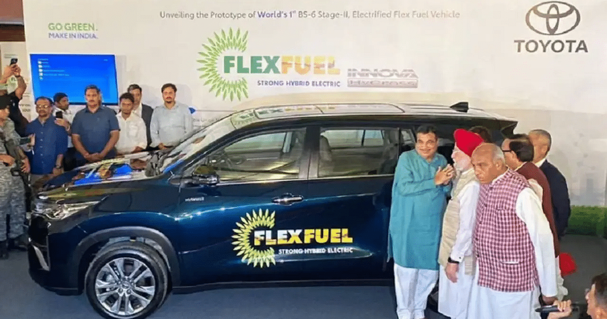 Worlds-first-100-ethanol-powered-car-launched-in-India-Nitin-Gadkari.webp.png