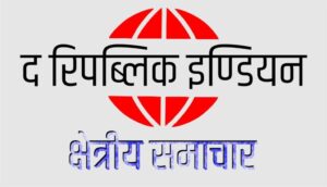 नेपाली सांस्कृतिक परिषदको टोलीले भेटे राज्यपाल