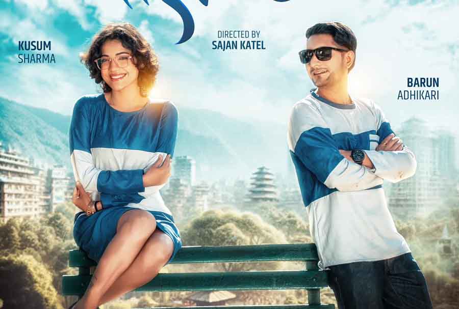 413243310_279950688387745_2241335314994766571_n