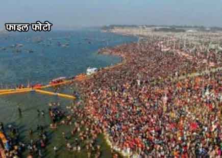 Gangasagar-Mela-file-Photo-copy Gangasagar-Mela-file-Photo-copy