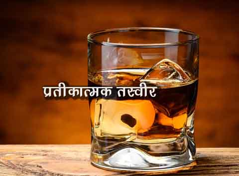 Liquor-copy Liquor-copy