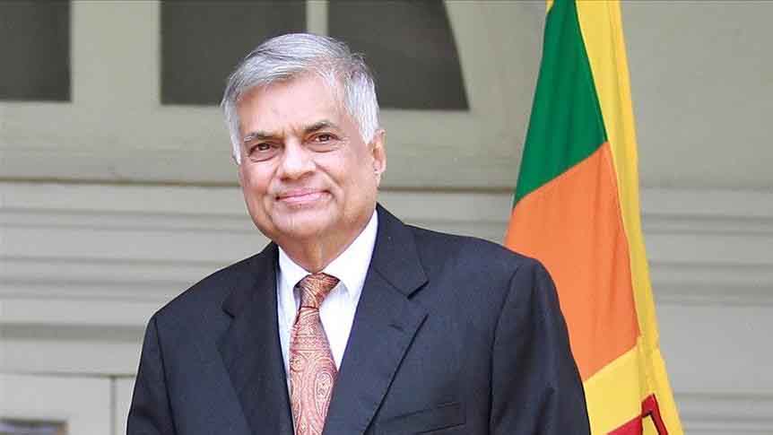 Ranil.jpeg