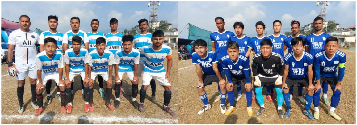 photocollage_2024125184745174.jpg photocollage_2024125184745174.jpg