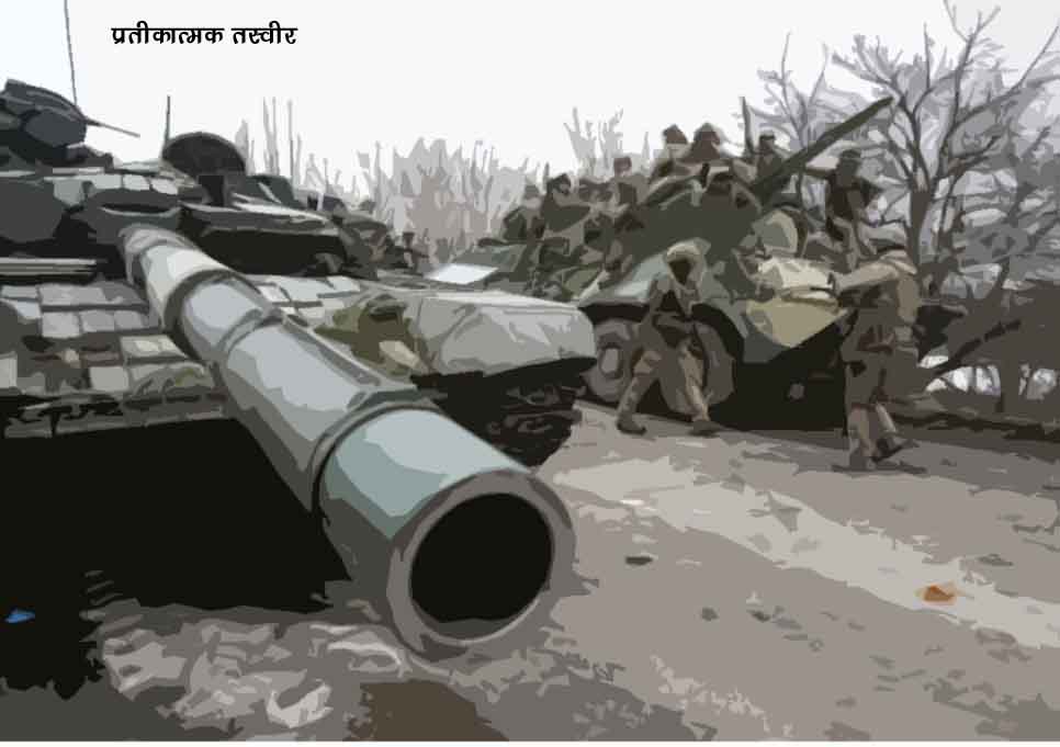 russia-ukraine-war-1