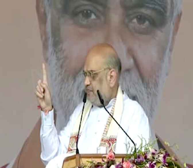 00-Amit-Shah-Central-Home-Minister-Purnea-1