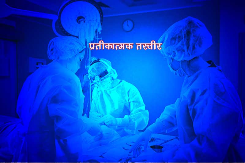 Surgeons team in the operating room, portraits close-up. modern operating, plastic surgery. Beauty industry.