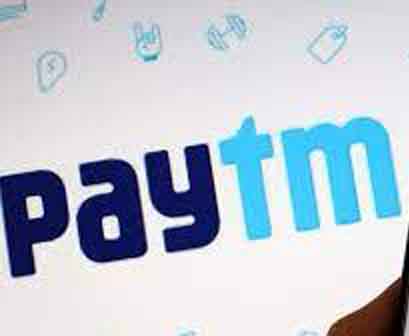 Paytm Paytm