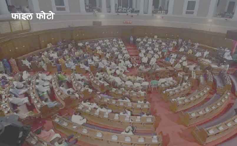 West-Bengal-Assembly-copy-2