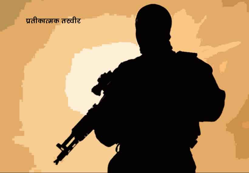 terrorism-copy terrorism-copy