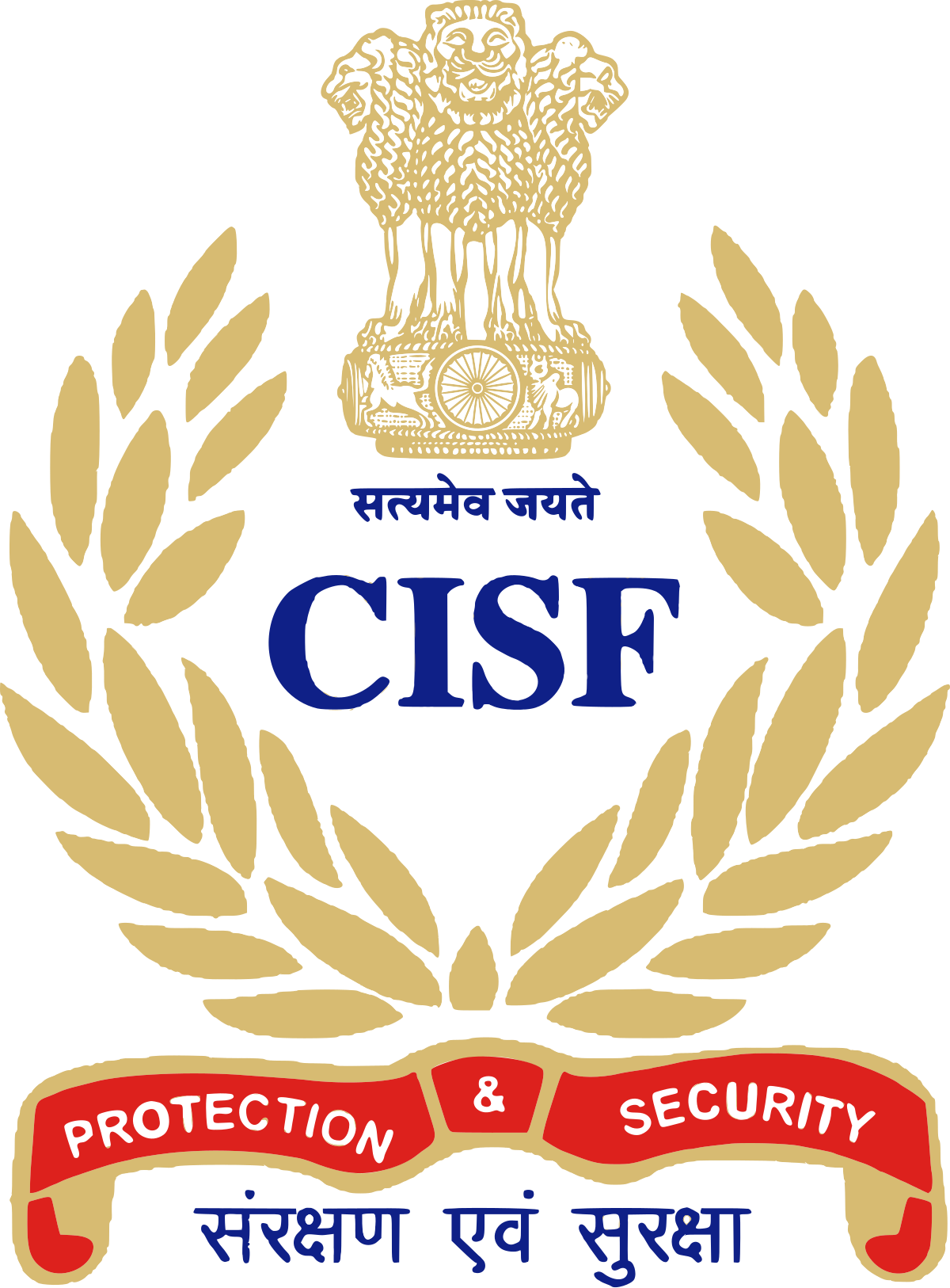 1200px-CISF_LOGO.svg_.png 1200px-CISF_LOGO.svg_.png