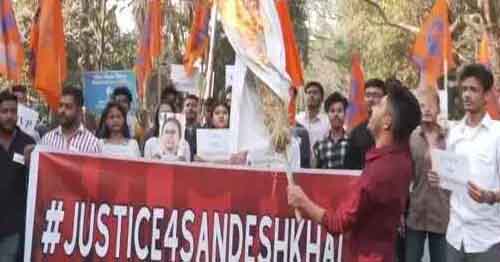 ABVP ABVP
