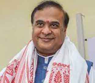 Assam-CM-2 Assam-CM-2