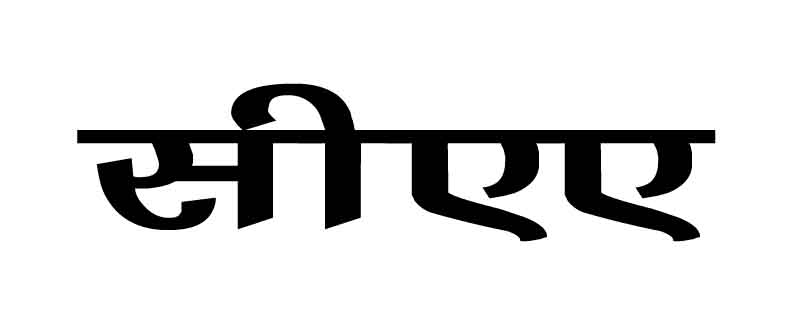 CAA-1 CAA-1