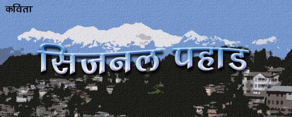 Darjeeling-A-copy Darjeeling-A-copy