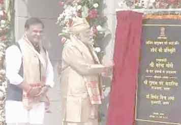 PM-Modi-in-Assam PM-Modi-in-Assam