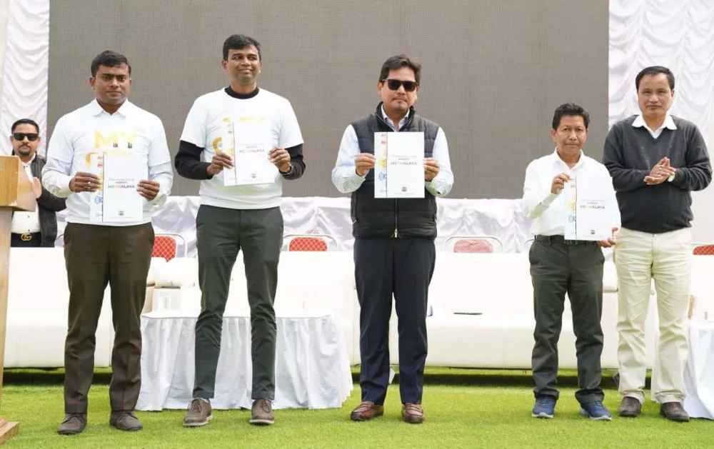 meghalaya meghalaya