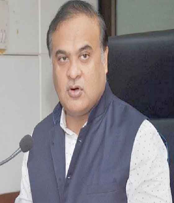 Assam-CM-2