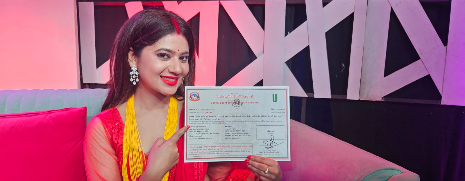 Boksiko-Ghar Boksiko-Ghar