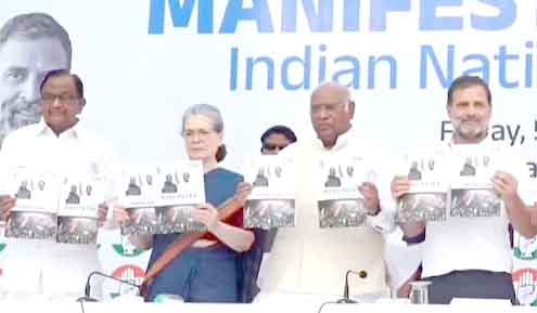 Congress-Menifesto-release-1.jpg-1