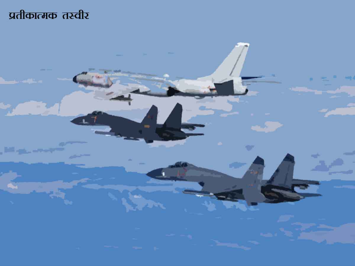 Fighter-Plane-1 Fighter-Plane-1