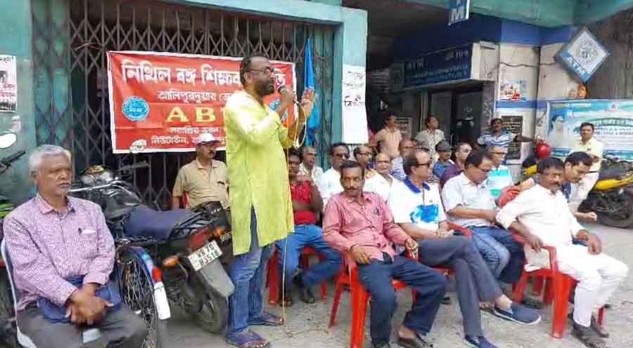 IMG-20240423-WA0214-1 IMG-20240423-WA0214-1