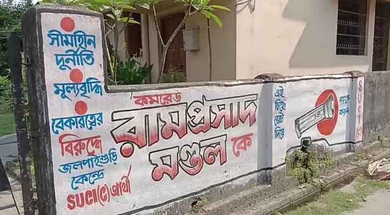 IMG-20240427-WA0208 IMG-20240427-WA0208