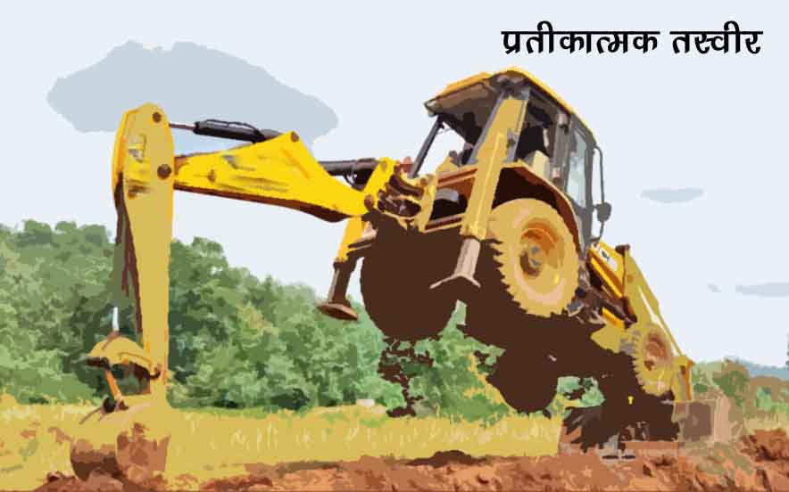 JCB-copy-1