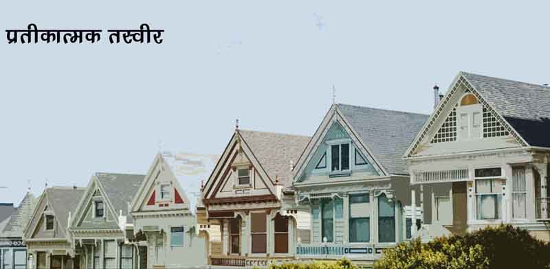 Real-Estate-copy Real-Estate-copy