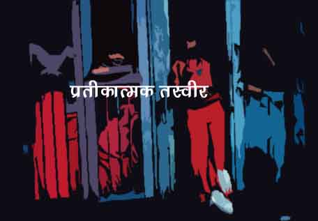 Redlight-Area-representative-image-copy