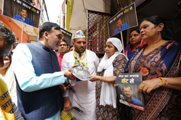 aap-campaign.jpg