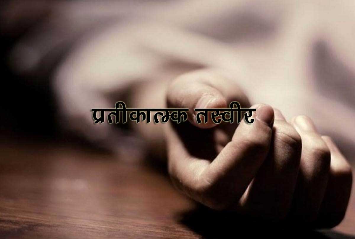 dead-body-Rep-Image-1