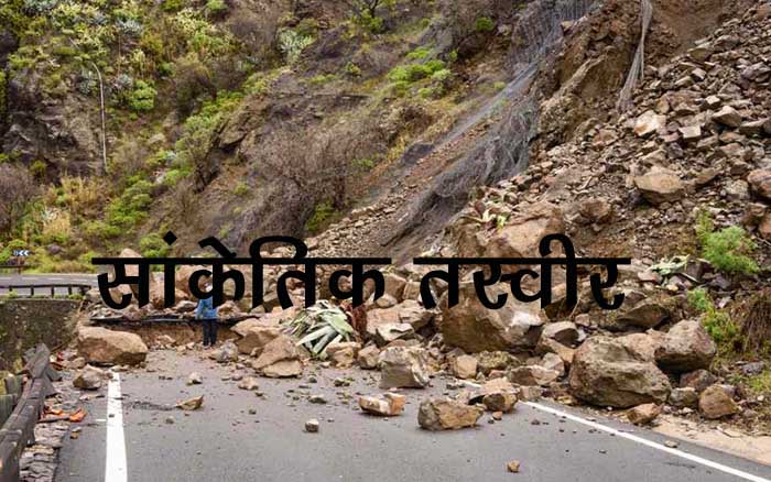 landslides
