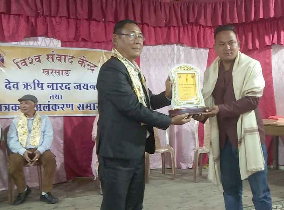 29b42ef5-e70a-4469-b59a-94f79079b010