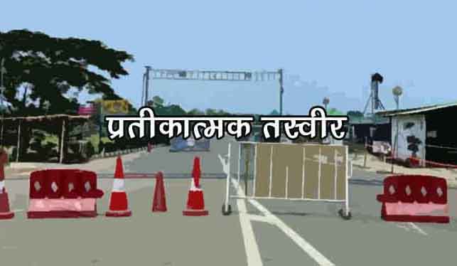 Border-Representative-Image-copy-1-