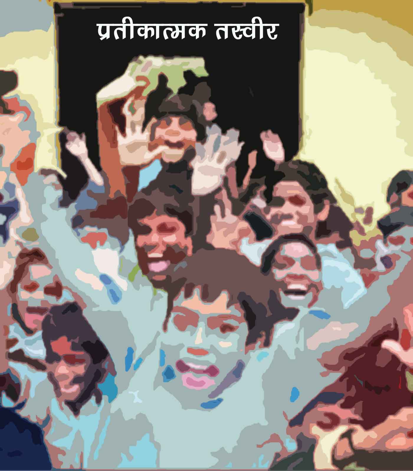 Children-2.jpeg-copy