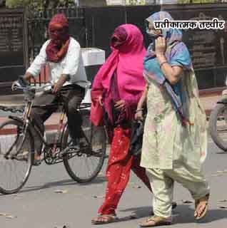 प्रतीकात्मक तस्वीर