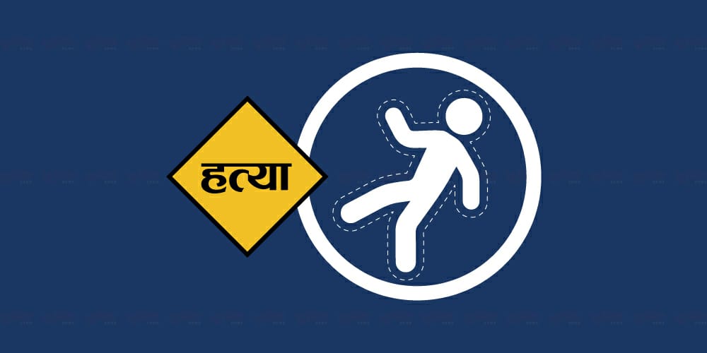 IMG-20240501-WA0004