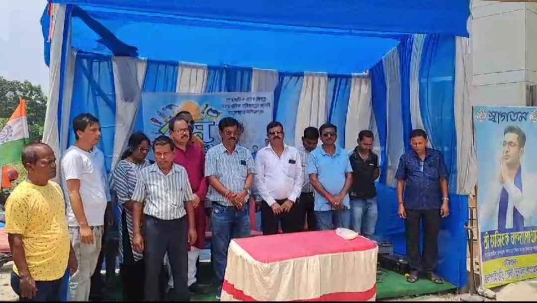 IMG-20240501-WA0167-1