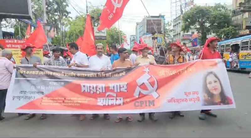 IMG-20240509-WA0157-1