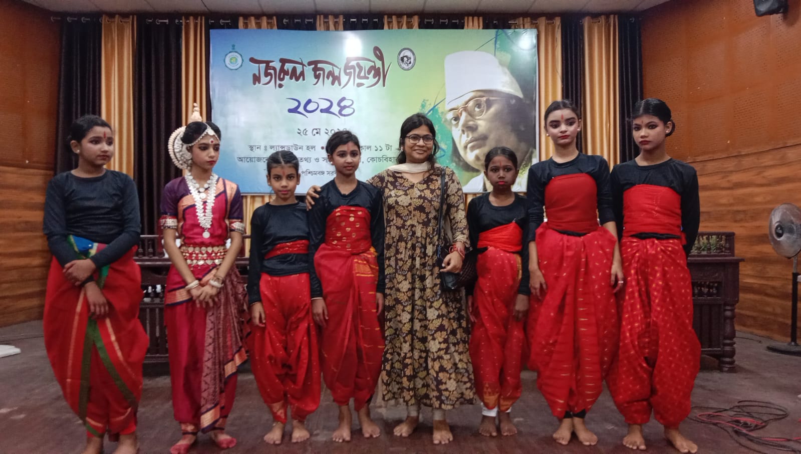 IMG-20240525-WA0209-1