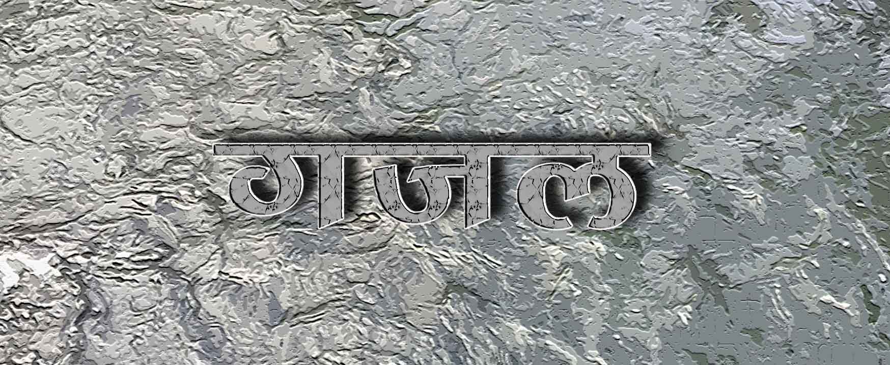 IMG_20240513_100615_2-copy