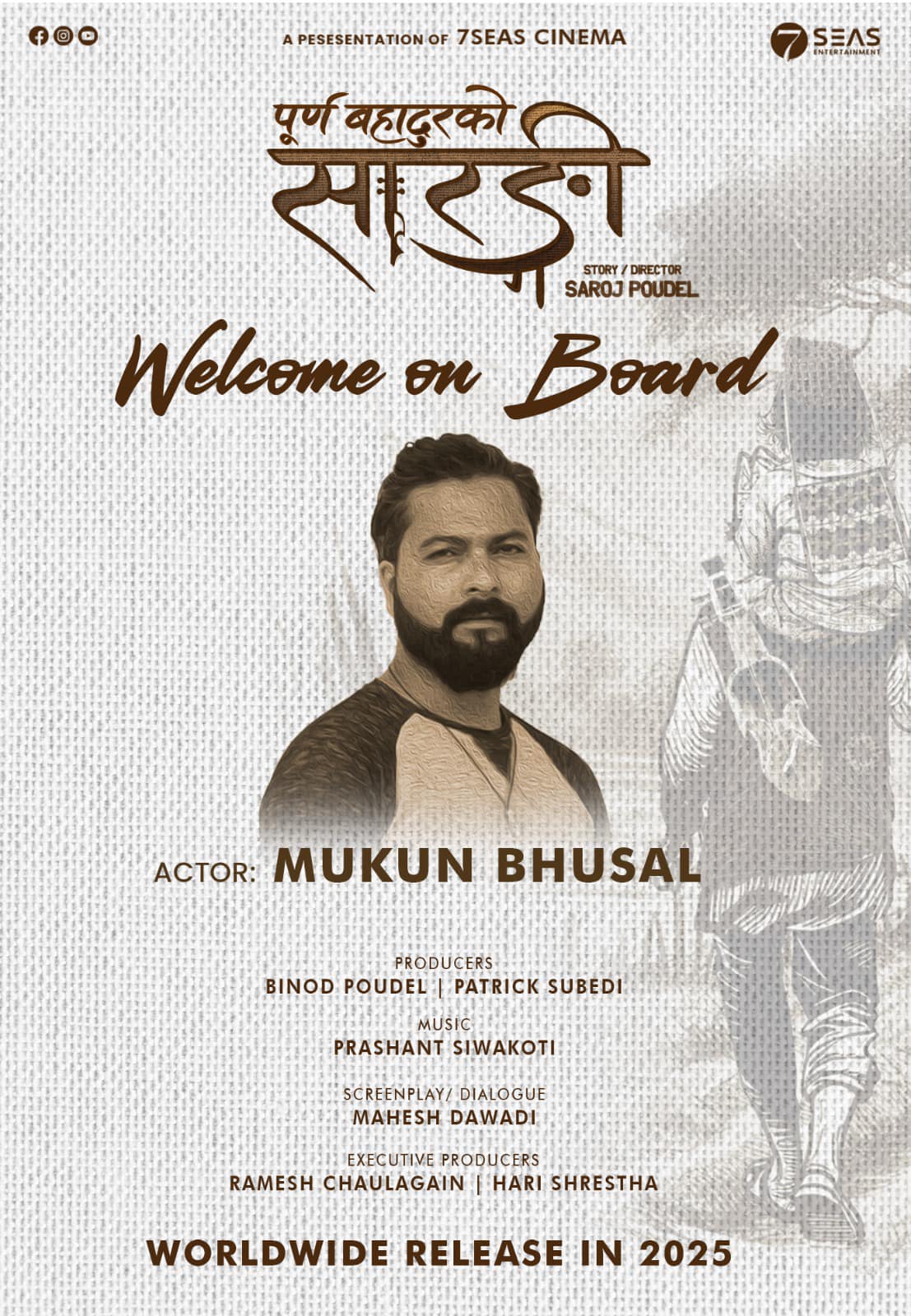 Mukun-Bhusal