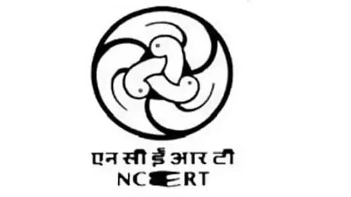 NCERT