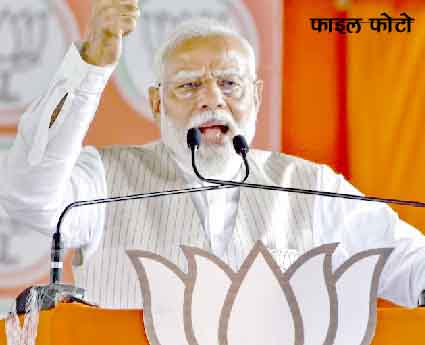 PM-Modi-copy-1 PM-Modi-copy-1