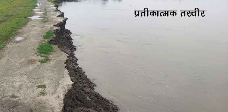 Untitled design - Lead 01 - Riverine Erosion_ KalaKhowa Village,