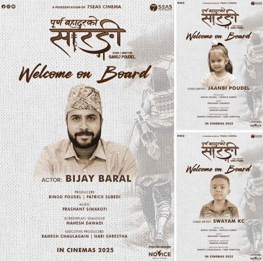 441423039_994727702048862_4576627594904522984_n