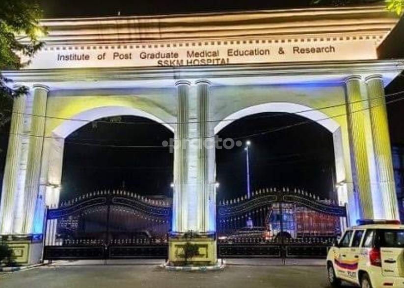 ipgmer-and-sskm-hospital-kolkata-6648534533936.png