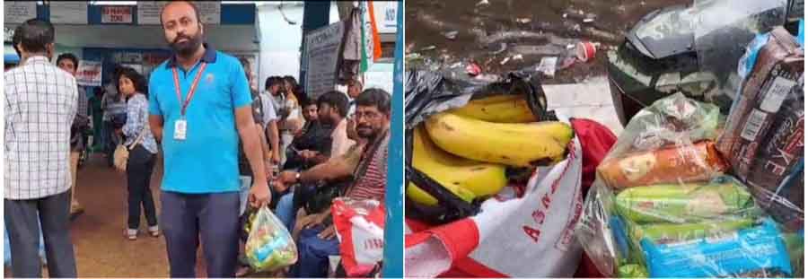 photocollage_2024619165849241